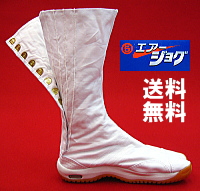 マルゴ 丸五 エアージョグ足袋 白